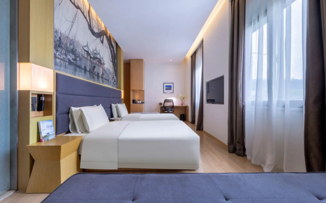 Atour Hotel (Nanjing Xuanwumen)