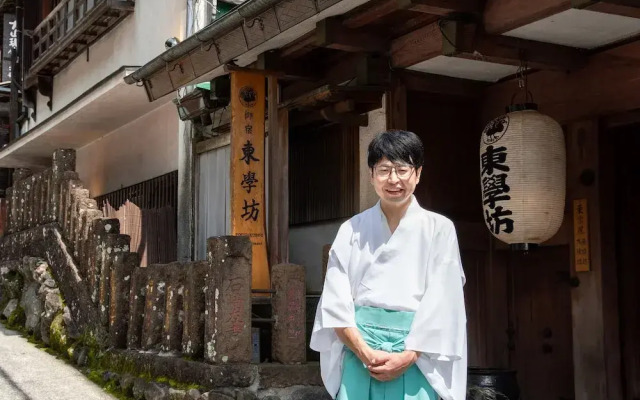 Togakubo
