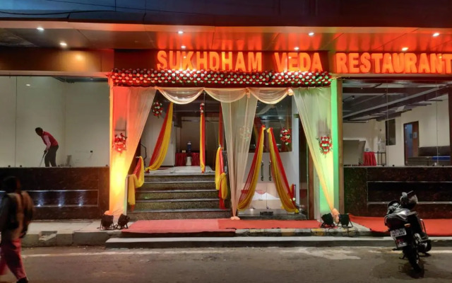 Hotel Sukhdham