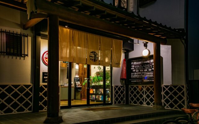Japanese Onsen Ryokan Yufuin Tabinokura