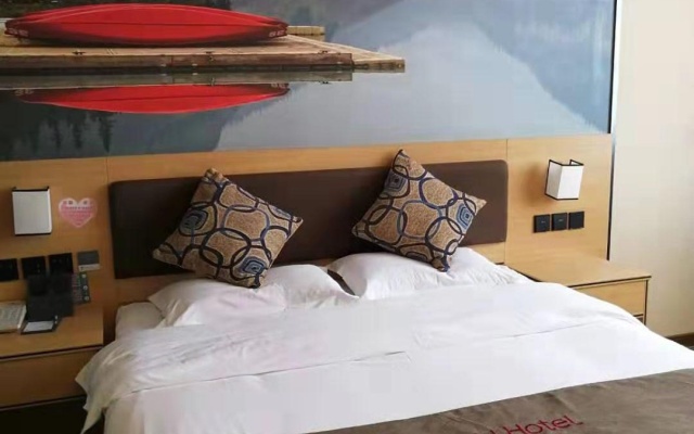 Thank Inn Plus Hotel Hubei Jingzhou City Jingzhou District Railway Station – Guest Rooms – Jingzhou
