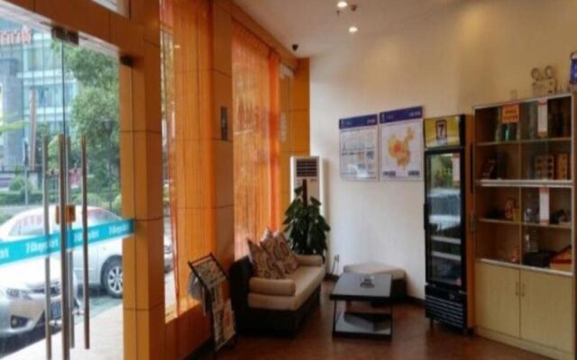 7Days Inn Jieyang Grand Buy