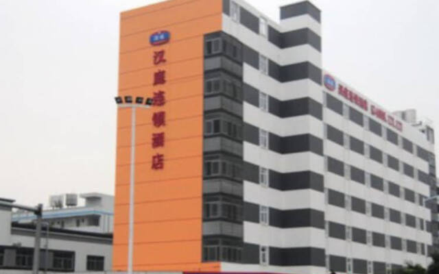 Hanting Hotel Shenzhen Bao'an Airport Fuyong