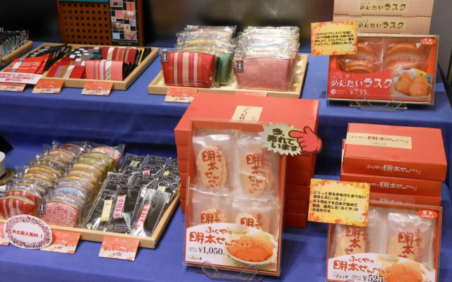 Tenza Hotel at Hakata Station