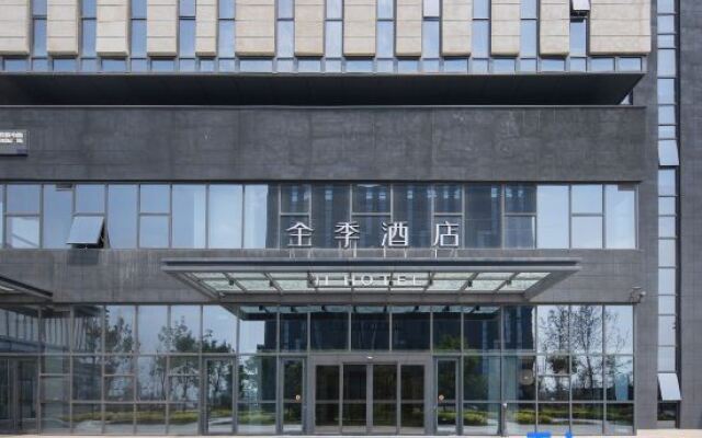 JI Hotel (Jinan Yaoqiang Airport Aerospace Avenue Hotel)