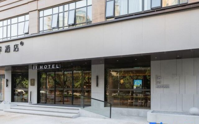 JI Hotel (Guangzhou Fangcun District)