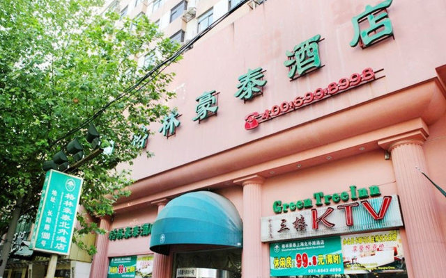 GreenTree Inn ShangHai BeiWaiTan NingGuo Road Station Hotel