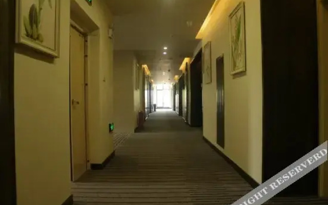 Ruisheng Aroma Hotel