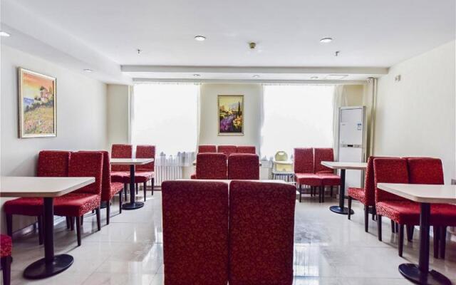 Hanting Hotel Harbin Institute of Technology