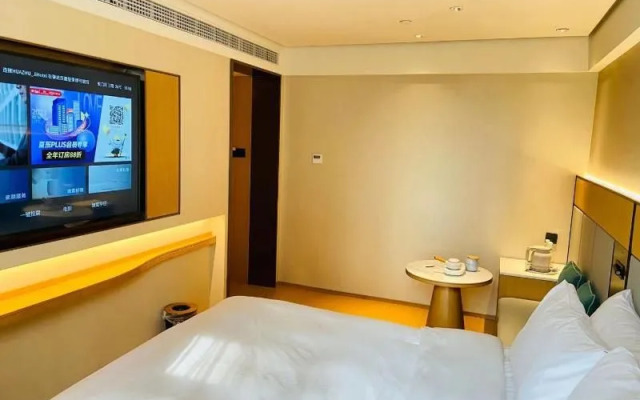 Ji Hotel Hailun Road Metro Station