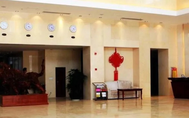 Shennongjia Hotel