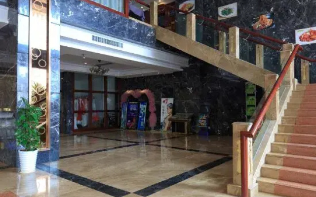 Yijia San Jiang Hotel