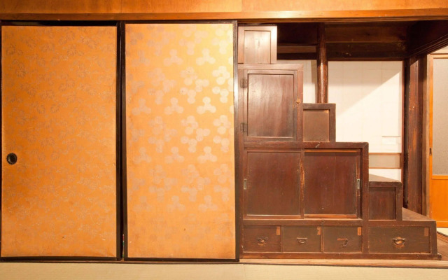 Guest House Kura - Hostel