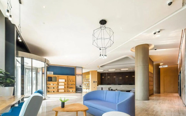 Atour Hotel Shanghai Minhang Industrial Park