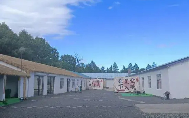 Linzhong Xiaoyuan Homestay