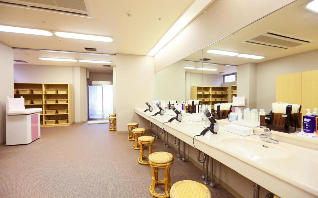 Hotel Floracion Nasu