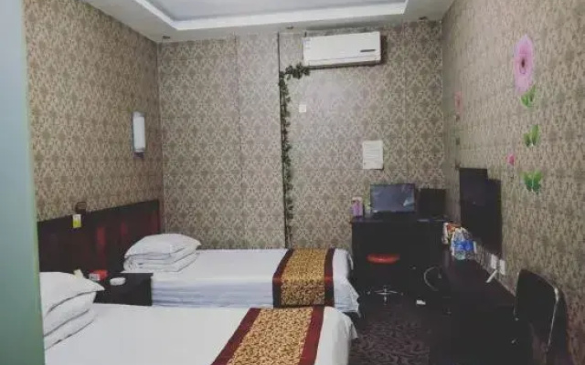Qing'an Boxing Fashion Express Hotel