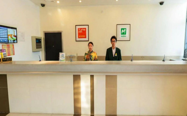 Motel 168