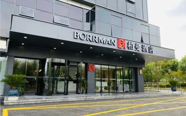Borrman Hotel Pujin Road Shanghai
