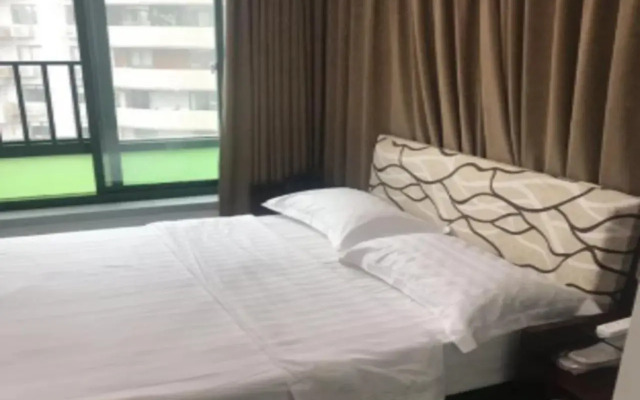 Kai Shimo Shanghai World Union Service Apartment