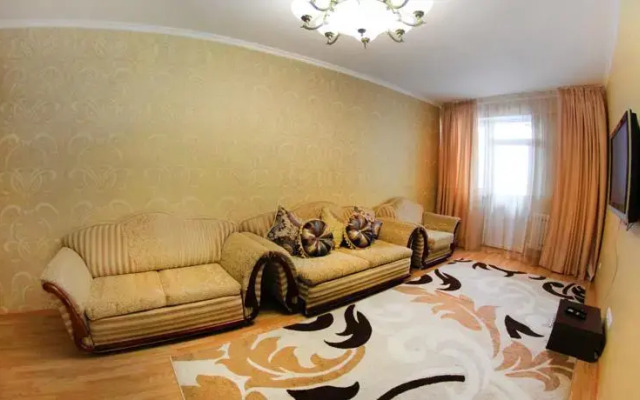 AlmatyHome on Al Farabi 289/2