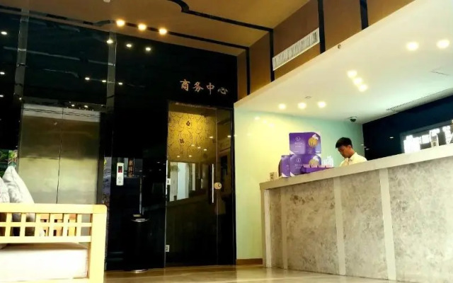Lavande Hotel Zhuhai Gongbei Port Branch