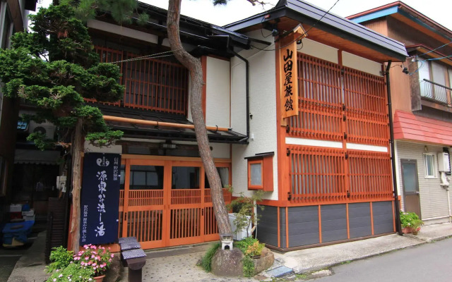 Yamadaya Ryokan