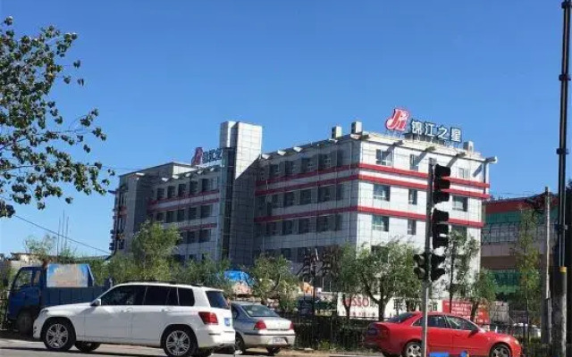 Jinjiang Inn Beijing Liangxiang Nanguan Subway Station Branch