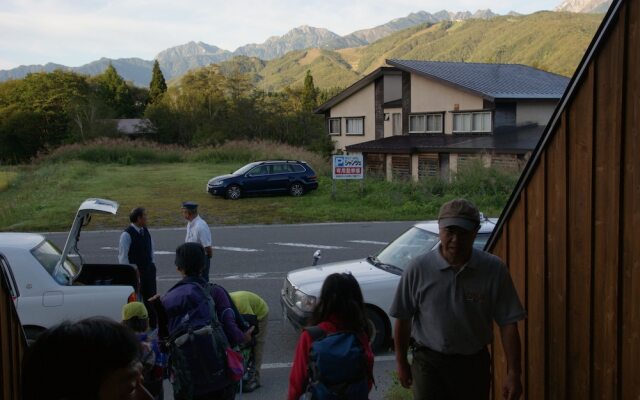 Petit Hotel Shanze