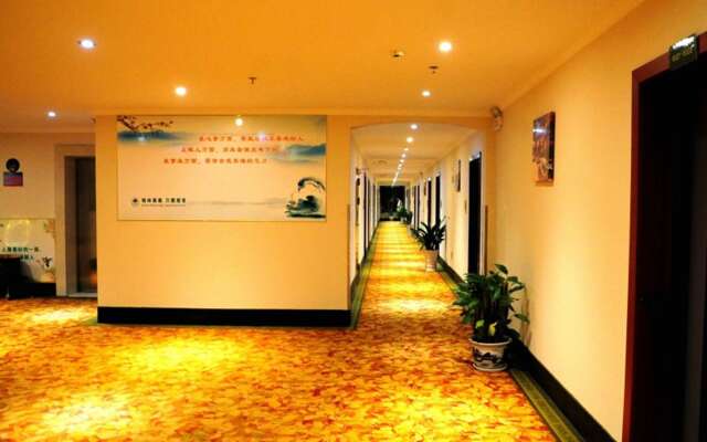 GreenTree Inn Dongtai Jianggang Yingbin Road Gangcheng Avenue Business Hotel