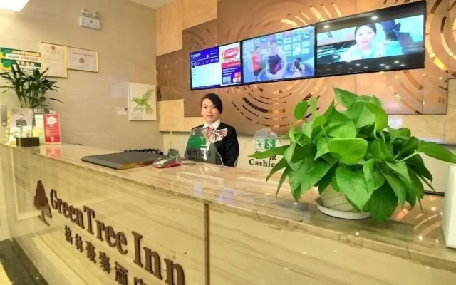 GreenTree Inn Kaifeng Jinming Plaza Business Hotel