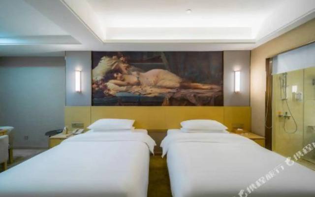 Vienna International Hotel (Huaihua City Center)