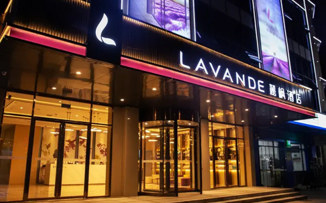Lavande Hotels Enshi Cutural Center