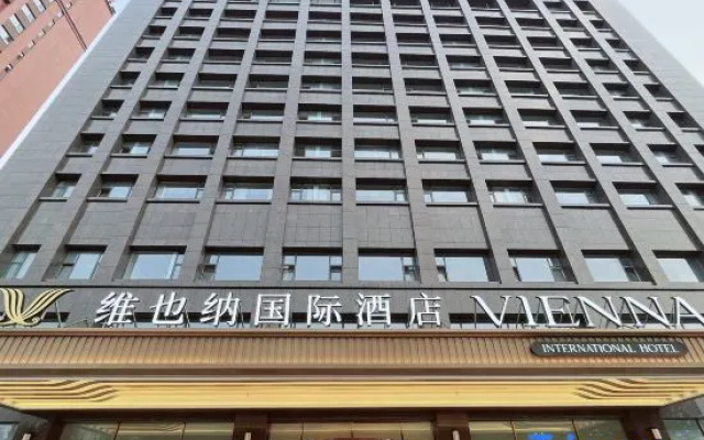 Vienna International Hotel (Jining Yanzhou District Darunfa Longgui Shopping Plaza) – Exterior – Jining