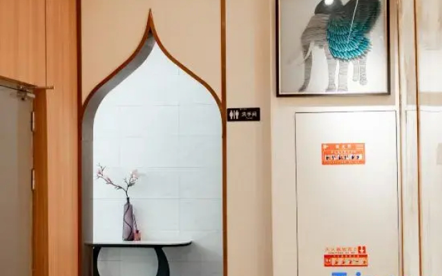 Zhouyi International Hotel