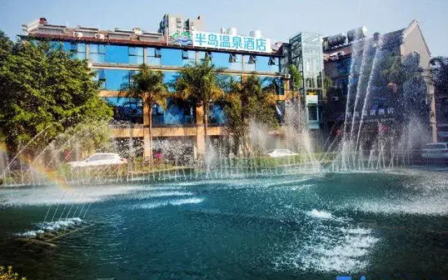 Peninsula Spring Hotel