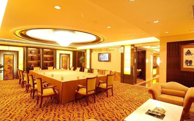 Haigang Hotel