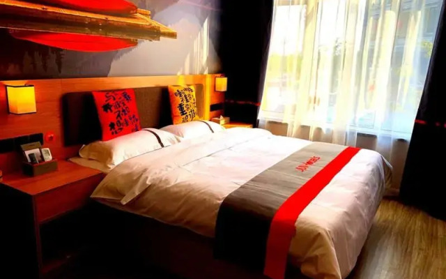 JUN Hotels Tianjin Jinnan District University City Pingfan Road