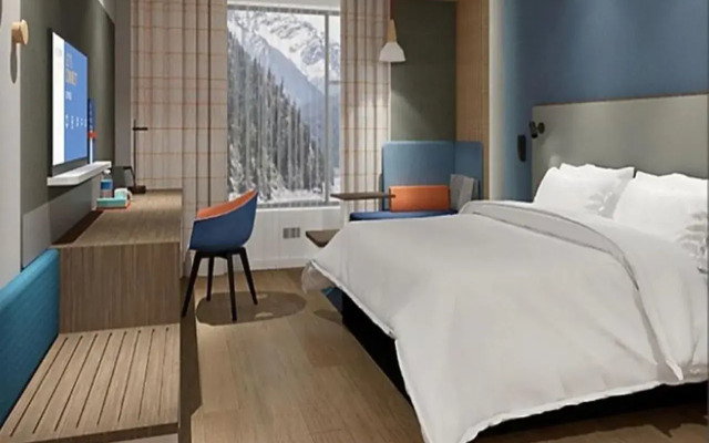 Holiday Inn Express Jiuzhaigou by IHG