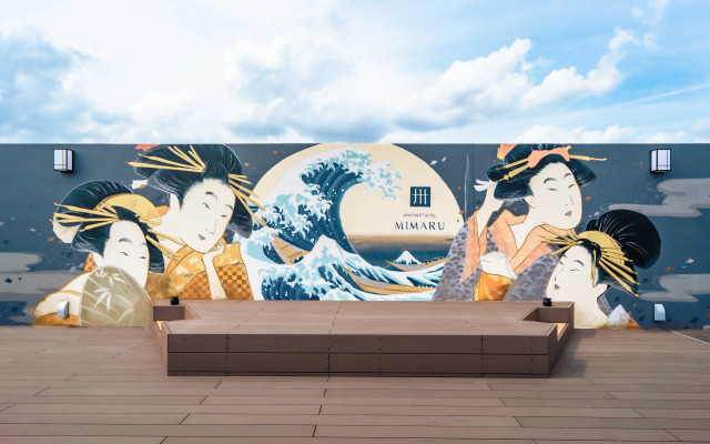 Mimaru Tokyo Asakusa Station