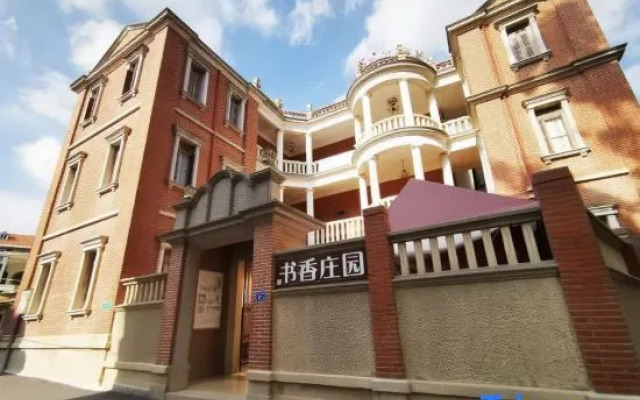 Gulangyu Shuxiang Manor Homestay (Sanqiutian Wharf Sunlight Rock Station)