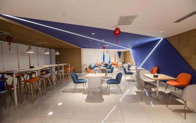 Holiday Inn Express Xi'An Bell Tower by IHG