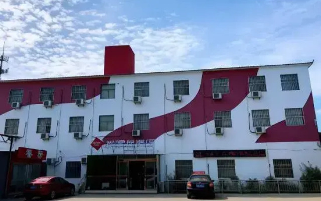 Shankee Hotel (Qingyuan Bus Station)