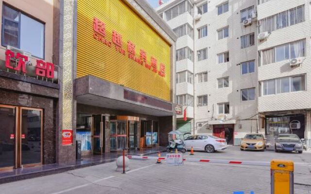 Xixia Chaoyue Business Hotel