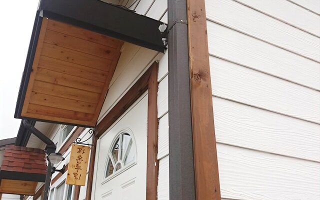 Yangpyeong Sorisan Story Pension