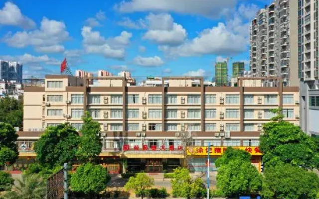 Rongjusheng Hotel