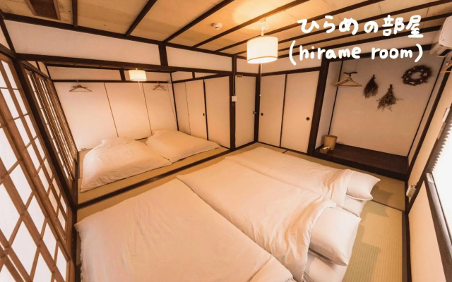 Book & Guesthouse Hitotomaru