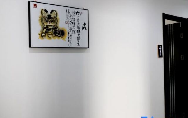 Rugao Youman Boutique Hotel