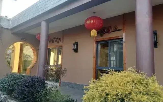 Zhongbang Tribe Homestay