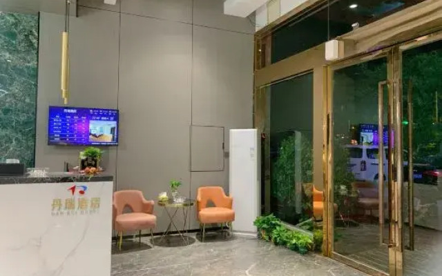 Siyang Danrui Hotel (Renmin North Road)